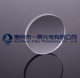 【優選國際購】osmo action電池適用DJI大疆action電池電池管家配件 歷史價格詳細信息