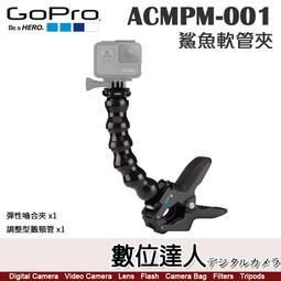 【數位達人】enerpad CH20KPD【PD雙向快充行動電源】18000mAh／430g／TYPE-C+USB-A 歷史價格詳細信息