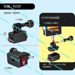 Insta360 X4 三充充電座(可放記憶卡) 歷史價格詳細信息