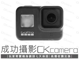 成功攝影 Fujifilm XF 16mm F1.4 R WR 中古二手 銳利廣角定焦鏡 大光圈 保固半年 16/1.4 歷史價格詳細信息