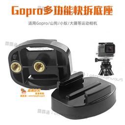 寰球✨大肚子亞克力舍利塔菩提塔嘎烏盒供具可裝藏經文舍利子五色 祥瑞民族工藝品 歷史價格詳細信息