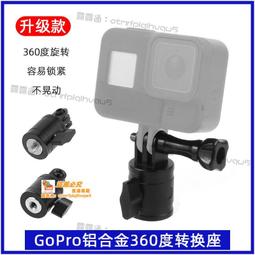 寰球✨大肚子亞克力舍利塔菩提塔嘎烏盒供具可裝藏經文舍利子五色 祥瑞民族工藝品 歷史價格詳細信息