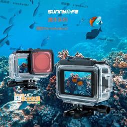 甄選✨Osmo Action支架1110987oner摩托頭盔下巴 歷史價格詳細信息