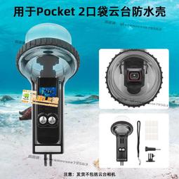 LE購✨適用於鈴木GSX250R 17-18-19年 擋風玻璃 風擋 導流罩 擋風板 PC 擋風鏡 擋風 風鏡 歷史價格詳細信息