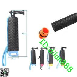 Gopro10運動相機自拍桿配件裝611摺疊鋁合金偏心管手持自拍神器 歷史價格詳細信息