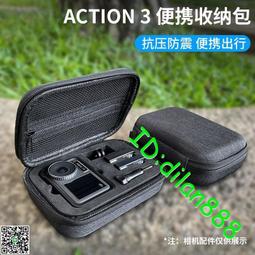 EAV EPE珍珠棉自動切割機 EAV EPE橫豎自動分切機 歷史價格詳細信息