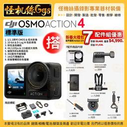 新年大禮包 SONY BVM-D14H1J D9h1j日規機  14吋 9吋彩監 crt 電視 sony pvm 歷史價格詳細信息