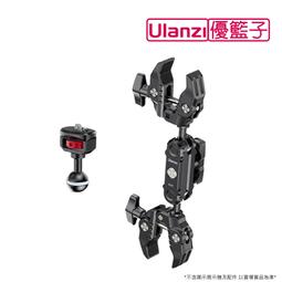【PChome 24h購物】ulanzi Go-Quick II 2964磁吸輕便三腳架 歷史價格詳細信息