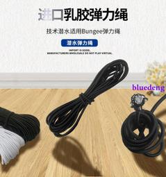 TOOKE 潛水扎帶 彩色尼龍扎帶 調節器 二級頭咬嘴適用 扎線帶多色 歷史價格詳細信息