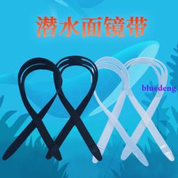 TOOKE 潛水扎帶 彩色尼龍扎帶 調節器 二級頭咬嘴適用 扎線帶多色 歷史價格詳細信息