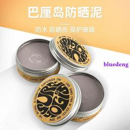 巴厘島手鍊925銀手鍊編織素銀手鍊很厚實中間一整塊銀片全新長17cm適合15手圍及以下粗1 歷史價格詳細信息