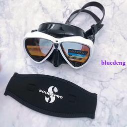 Scubapro 潛水面鏡帶雙面雙色純色撞色護髮帶套水肺深潛面鏡通用 歷史價格詳細信息