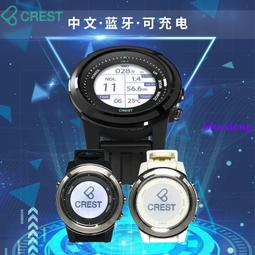 可充電可APP控制的手機補光燈 手機夜拍燈 自拍輔助燈三段光度調整 16顆雙色LED美肌燈 歷史價格詳細信息