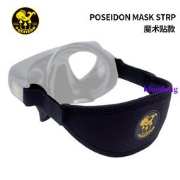 POSEIDON ACCESSORY NS Switch 螢幕保護貼【GAME休閒館】 歷史價格詳細信息