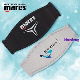 Mares Octopus ROVER 呼吸調節器 備用二級頭 潛水裝備潛水呼吸器~特價~特價 歷史價格詳細信息