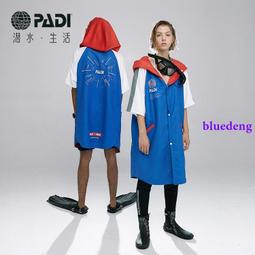 《聯合》風與蝸牛 在一起很美好(共1冊)淳于流落【頭大大-影視小說】九09◎EL2 歷史價格詳細信息