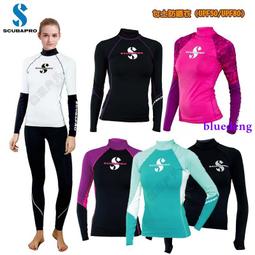 潛水服女防曬水母服沖浪服速干游泳衣浮潛連體長袖泳衣 歷史價格詳細信息