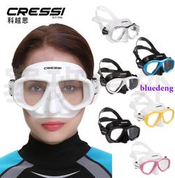 Cressi Leonardo Console3新款潛水電腦殘壓表指北針三聯表壓力表 歷史價格詳細信息