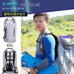 45l雙肩外賣包防水送餐包保溫背包美團騎手送餐包冰包 歷史價格詳細信息