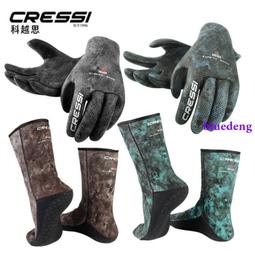 3mm專業潛水手套保暖護手冬泳防滑防寒防刺耐磨 釣魚浮潛潛水裝備 歷史價格詳細信息