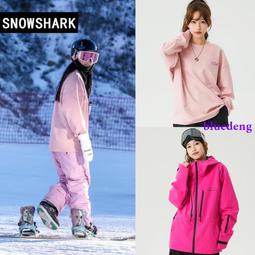 滑雪服 滑雪外套 滑雪褲 酷峰滑雪服套裝韓國專業小眾雪衣單板雙板裝備全套女男防風防水款 歷史價格詳細信息