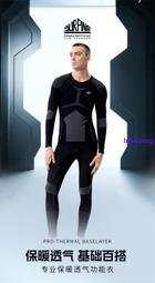 干衣BCD調整器連接管背飛干式臺灣進口潛水服潛水浮力背心中壓管~特價~特價 歷史價格詳細信息