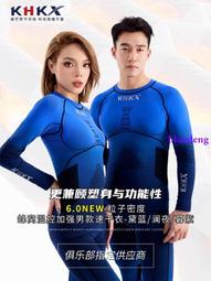 干衣BCD調整器連接管背飛干式臺灣進口潛水服潛水浮力背心中壓管~特價~特價 歷史價格詳細信息