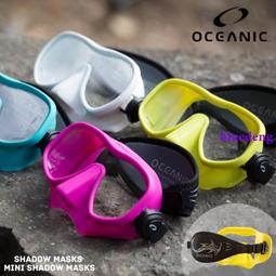 OCEANIC GEO2 潛水錶 歷史價格詳細信息