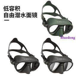 Cressi Leonardo Console3新款潛水電腦殘壓表指北針三聯表壓力表 歷史價格詳細信息