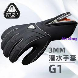 3MM 5MM 霧狀LED 白髮紅翠綠藍黃白色發光二極體LED燈 高亮 燈珠 Y00870 歷史價格詳細信息