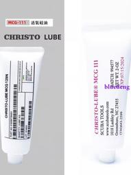 CHISTO Easy Groove Concentrate 濃縮黑膠唱片清潔液(可稀釋成1升) 五星級~ 歷史價格詳細信息