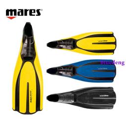 Mares Octopus ROVER 呼吸調節器 備用二級頭 潛水裝備潛水呼吸器~特價~特價 歷史價格詳細信息