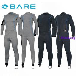 干衣BCD調整器連接管背飛干式臺灣進口潛水服潛水浮力背心中壓管~特價~特價 歷史價格詳細信息