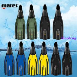 Mares Octopus ROVER 呼吸調節器 備用二級頭 潛水裝備潛水呼吸器~特價~特價 歷史價格詳細信息