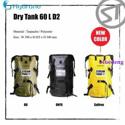 Stream Trail 60L雙肩背包 D2 -瑪瑙黑 歷史價格詳細信息