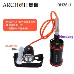 DH-26 5000SR 1.5倍超視覺後視鏡  【大潤發】 歷史價格詳細信息