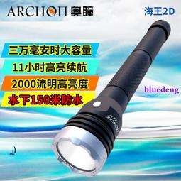 海撈瓷豆青釉青花獅紋盤海撈古瓷器古董真品包老保真古玩出土擺件 歷史價格詳細信息