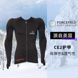 FF 護膝 護膝帶 運動護膝護膝男運動防摔撞半月板籃球護具護肘蜂窩裝訓練女膝蓋跪地關節    網路購 歷史價格詳細信息