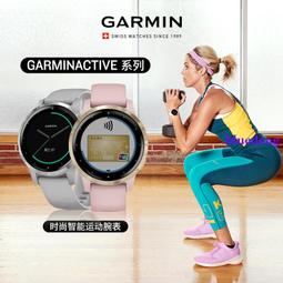 GARMIN 行動電源連接線 歷史價格詳細信息