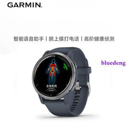 Garmin佳明 Venu 2 2S 智能手B充電器 快充 耐用 充電線 不傷機 便攜配件  露天市集  全台 歷史價格詳細信息