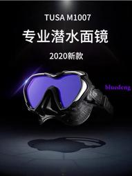 TUSA 潛水 浮力袋 163cm 可用備二及口吹氣 8成新 SMB Diving sausage 無外袋 歷史價格詳細信息