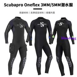 SCUBAPRO CONSOLE 3 Inline深度+氣壓+指北針潛水三聯表壓力表 歷史價格詳細信息