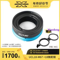 探險家 噴火龍噴槍+卡式瓦斯 1Set組 x 1【家樂福】 歷史價格詳細信息