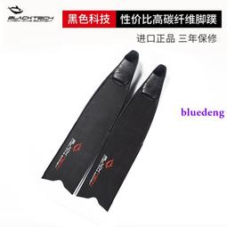 玻璃纖維水壺架/高檔塑料水壺架/自行車水壺架 超輕水杯架跨境專 歷史價格詳細信息