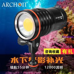 【COB充電手電筒】30晶 迷你D扣探照燈 COB 附磁鐵 鑰匙燈 高亮度 手電筒 萬用燈 探照燈 LED燈 露營燈 歷史價格詳細信息