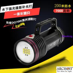 archgon 專業抗藍光眼鏡 濾藍光眼鏡 藍光眼鏡 時尚眼鏡 防輻射 檢驗合格 牛津學院風 (GL-B191-K) 歷史價格詳細信息