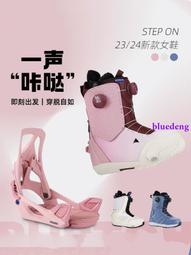 2324德國球服俱樂部拜仁主場球員版足球訓練服一件起批袖章印號 歷史價格詳細信息