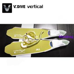 潛水訓練長蛙/蛙鞋固定帶(一組 2PCS) 歷史價格詳細信息