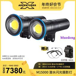 高顯指5730燈珠高亮貼片燈珠65-70lm5730白光燈珠led光源 歷史價格詳細信息