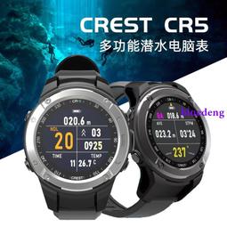 新款潛水手電筒強光超亮白黃雙光源便攜小手電鋁合金戶應急 歷史價格詳細信息